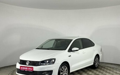 Volkswagen Polo VI (EU Market), 2015 год, 969 000 рублей, 1 фотография