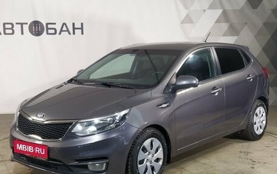 KIA Rio III рестайлинг, 2015 год, 799 000 рублей, 1 фотография