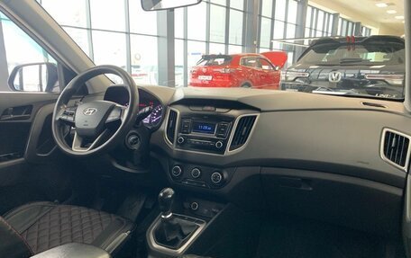 Hyundai Creta I рестайлинг, 2021 год, 1 499 000 рублей, 15 фотография