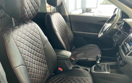 Hyundai Creta I рестайлинг, 2021 год, 1 499 000 рублей, 13 фотография