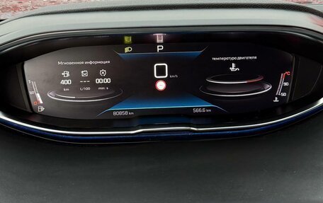 Peugeot 5008 II, 2020 год, 2 199 900 рублей, 27 фотография
