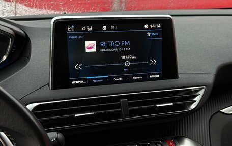 Peugeot 5008 II, 2020 год, 2 199 900 рублей, 22 фотография