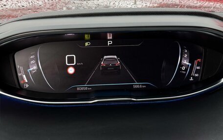 Peugeot 5008 II, 2020 год, 2 199 900 рублей, 26 фотография