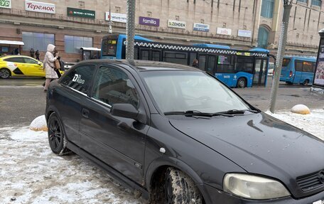 Opel Astra G, 2000 год, 260 000 рублей, 5 фотография