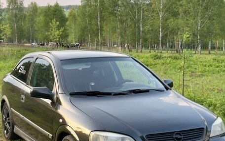 Opel Astra G, 2000 год, 260 000 рублей, 13 фотография