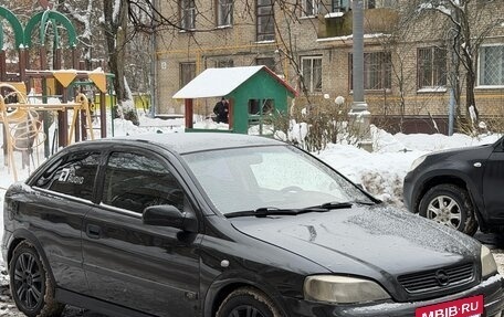 Opel Astra G, 2000 год, 260 000 рублей, 9 фотография