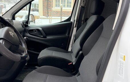 Citroen Berlingo II рестайлинг, 2021 год, 1 530 000 рублей, 9 фотография