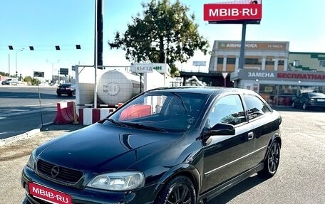 Opel Astra G, 2000 год, 260 000 рублей, 8 фотография