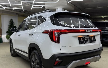 KIA Seltos I, 2025 год, 2 750 000 рублей, 11 фотография