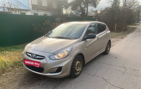 Hyundai Solaris II рестайлинг, 2013 год, 850 000 рублей, 2 фотография