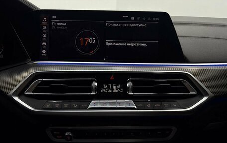 BMW X5, 2019 год, 6 045 214 рублей, 14 фотография