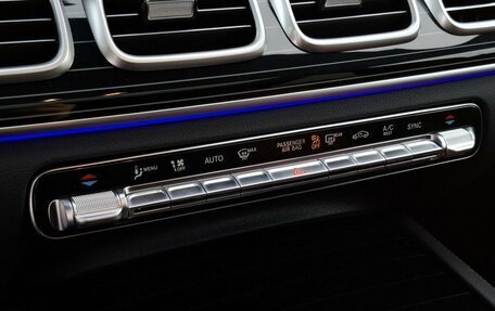 Mercedes-Benz GLE Coupe, 2025 год, 16 780 000 рублей, 20 фотография