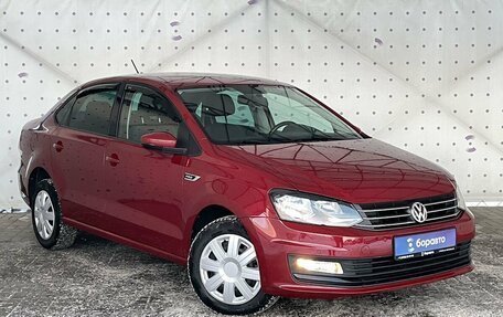 Volkswagen Polo VI (EU Market), 2019 год, 1 325 000 рублей, 2 фотография