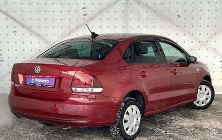 Volkswagen Polo VI (EU Market), 2019 год, 1 325 000 рублей, 4 фотография