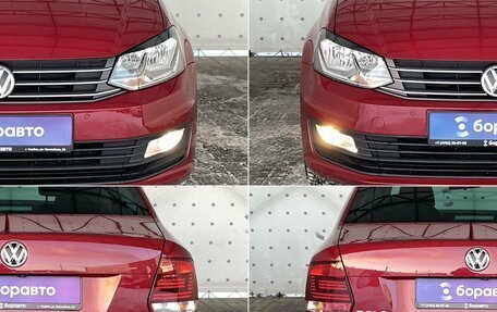 Volkswagen Polo VI (EU Market), 2019 год, 1 325 000 рублей, 8 фотография