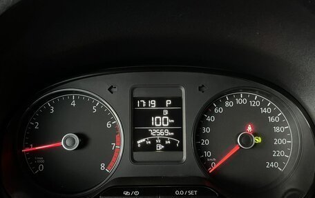 Volkswagen Polo VI (EU Market), 2019 год, 1 325 000 рублей, 14 фотография