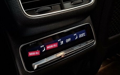 Mercedes-Benz GLE Coupe, 2025 год, 16 780 000 рублей, 26 фотография