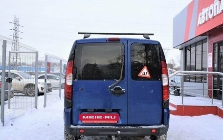 Fiat Doblo I, 2008 год, 250 000 рублей, 3 фотография