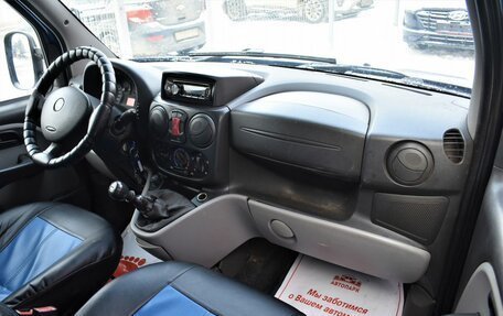 Fiat Doblo I, 2008 год, 250 000 рублей, 11 фотография