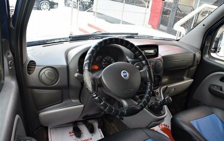 Fiat Doblo I, 2008 год, 250 000 рублей, 7 фотография