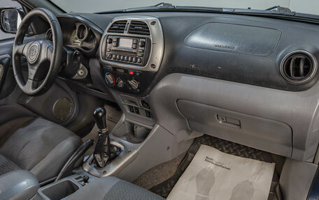 Toyota RAV4, 2003 год, 829 000 рублей, 10 фотография