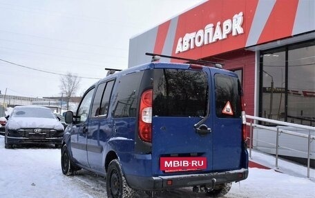 Fiat Doblo I, 2008 год, 250 000 рублей, 5 фотография