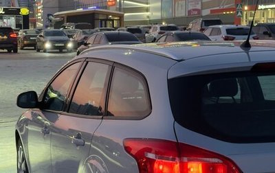 Ford Focus III, 2016 год, 1 420 000 рублей, 1 фотография