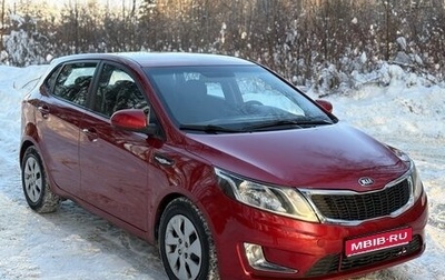 KIA Rio III рестайлинг, 2013 год, 630 000 рублей, 1 фотография
