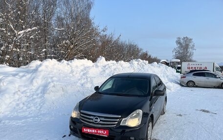 Nissan Almera, 2016 год, 689 999 рублей, 1 фотография