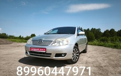 Toyota Corolla, 2005 год, 600 000 рублей, 1 фотография