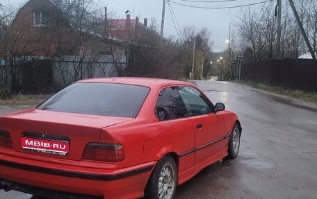 BMW 3 серия, 1994 год, 680 000 рублей, 1 фотография
