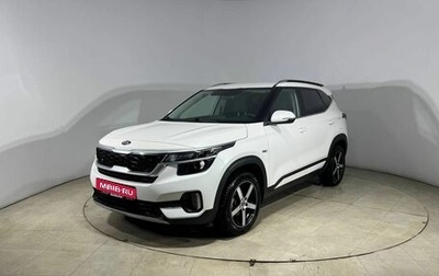 KIA Seltos I, 2021 год, 2 300 000 рублей, 1 фотография