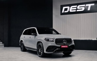 Mercedes-Benz GLS AMG, 2025 год, 28 500 000 рублей, 1 фотография