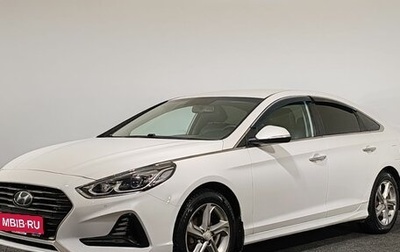 Hyundai Sonata VII, 2019 год, 1 553 000 рублей, 1 фотография