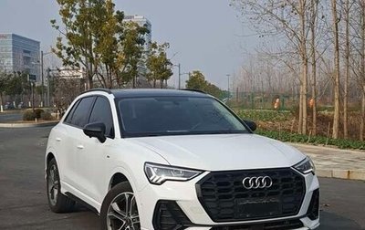 Audi Q3, 2023 год, 2 689 001 рублей, 1 фотография