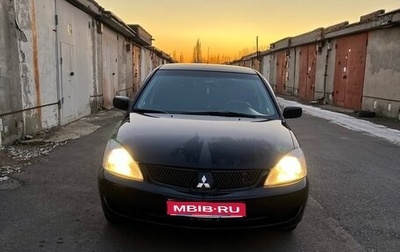 Mitsubishi Lancer IX, 2006 год, 430 000 рублей, 1 фотография