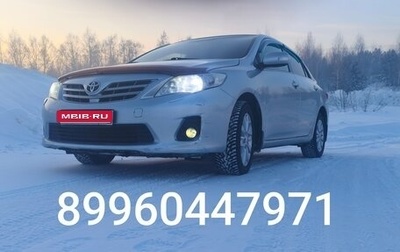 Toyota Corolla, 2011 год, 1 200 000 рублей, 1 фотография