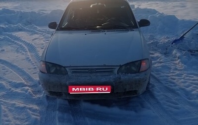KIA Avella, 1998 год, 70 000 рублей, 1 фотография