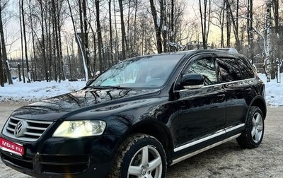 Volkswagen Touareg III, 2005 год, 875 000 рублей, 1 фотография