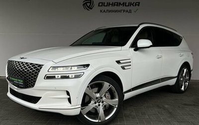 Genesis GV80 I, 2021 год, 6 900 000 рублей, 1 фотография