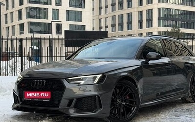Audi RS 4, 2017 год, 5 775 000 рублей, 1 фотография