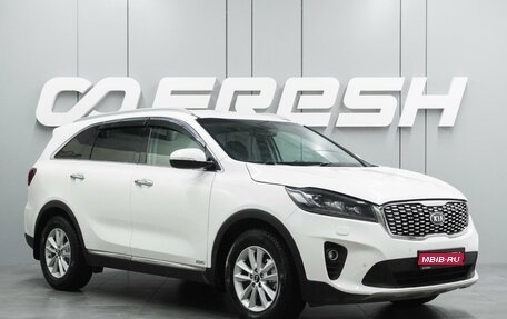 KIA Sorento III Prime рестайлинг, 2018 год, 2 279 000 рублей, 1 фотография