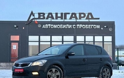 KIA cee'd I рестайлинг, 2011 год, 930 000 рублей, 1 фотография