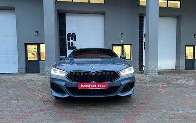 BMW 8 серия, 2018 год, 7 200 000 рублей, 1 фотография