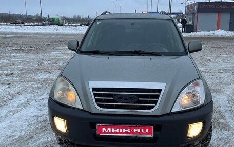 Chery Tiggo (T11), 2013 год, 250 000 рублей, 1 фотография