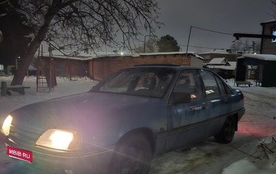 Opel Omega A, 1987 год, 100 000 рублей, 1 фотография