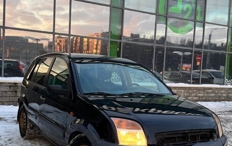 Ford Fusion I, 2008 год, 330 000 рублей, 1 фотография