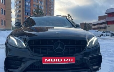 Mercedes-Benz E-Класс, 2019 год, 4 200 000 рублей, 1 фотография