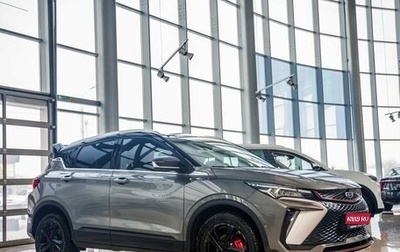 Geely Coolray I, 2024 год, 2 598 000 рублей, 1 фотография