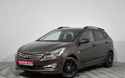 Hyundai Solaris II рестайлинг, 2015 год, 737 900 рублей, 1 фотография